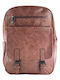Mcan Backpack Καφέ