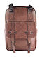 Mcan Backpack Καφέ