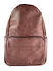 Mcan Backpack Καφέ