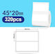 Niimbot 320 Self-Adhesive Label Rolls for Label Printer 45x20mm 1pcs