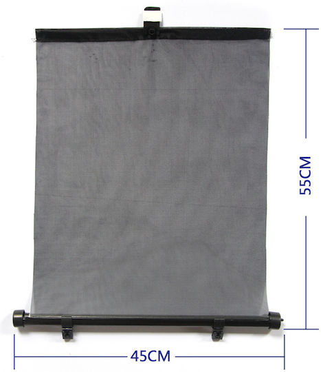 Tpster Parasolare Laterale Auto 55x45cm 2buc