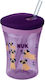 Nuk Παιδικό Ποτηράκι Action Cup από Πλαστικό Μωβ 230ml για 12m+