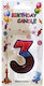 Νο.3 Birthday Candle Number Multicolored 12pcs (Μiscellaneous Designs/Colors) f6bd491ce88c