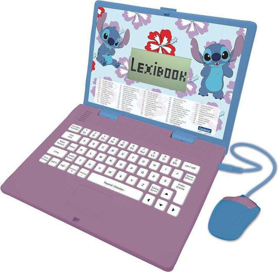 Lexibook Electronic Children's Educational Laptop/Tablet