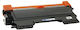Συμβατό Toner για Laser Εκτυπωτή Brother TN-2010, TN-2220, TN-450 Μαύρο