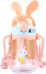 Tpster Sticlă pentru Copii Plastic Roz 450ml