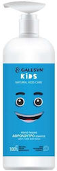 Galesyn Hypoallergenic Bubble Bath 750ml