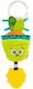 Lamaze Окачен Играчка За люлка и количка с гризалка за 0++ Месеца L27381