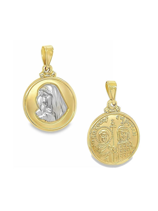 Xryseio Pendant Kids Talisman Double Sided Constantine from White Gold 9K KN1104