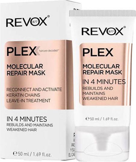Revox Revox Haarmaske Für Reparatur Mit Peptide 50ml