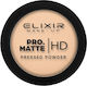 Elixir Πούδρα 207 Light Brown 8gr