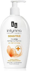 AA Lotion Body 300ml AA Lotion Body 300ml