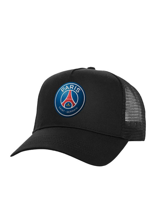 Koupakoupa Paris Saint-germain F.c. Jockey cu p...
