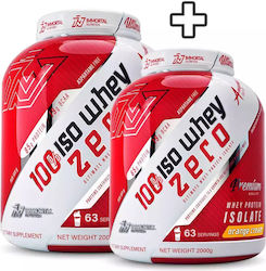 Immortal Nutrition 100% Iso Whey Zero Immortal Nutrition 100% Iso Whey Zero