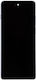 Екран със Сензорен Механизъм за Motorola G22 (Черен)