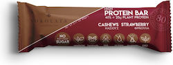 Agapitos High Protein Protein Bar with Cashew and Strawberry Flavour 60gr