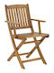 Outdoor Armchair Wooden Natural 1pcs 52x53x85cm.