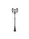 Trio Lighting Φωτιστικό Κολώνα Εξωτερικού Χώρου 60W IP44 για Ντουί E27 Μαύρο