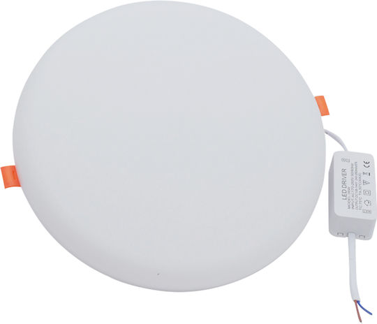 Uncle George Recessed LED Panel 18W Uncle George Recessed LED Panel 18W