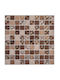 Decorative Sticker Wall Brown 2pcs 25.5x25.5cm Atmosphera