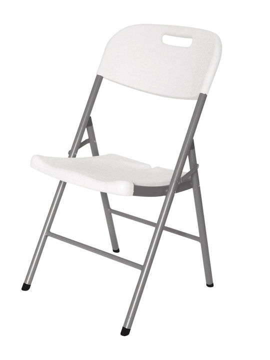 Catering Chair Polypropylene White 1pcs 54x48x89cm.