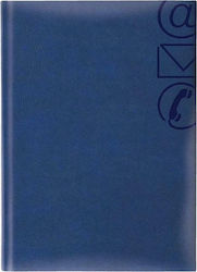 Θεοφύλακτος Phone Directory Blue 14.5x20.5cm