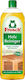 Frosch Cleaner Cleaning Liquid General Use 750ml