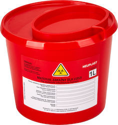 Activeshop Δοχείο Απόρριψης 1ml Activeshop Δοχείο Απόρριψης 1ml