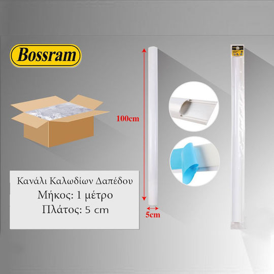 Bossram Canal de Cablu cu autocolant De podea din Plastic Alb