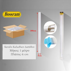 Bossram Κανάλι Καλωδίων με Αυτοκόλλητο Δαπέδου από Πλαστικό Λευκό