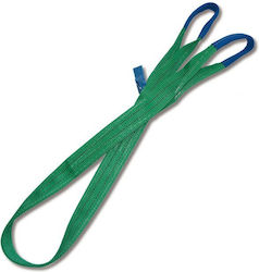 Beta Strap Green