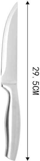 Tpster Κρέατος 29.5cm