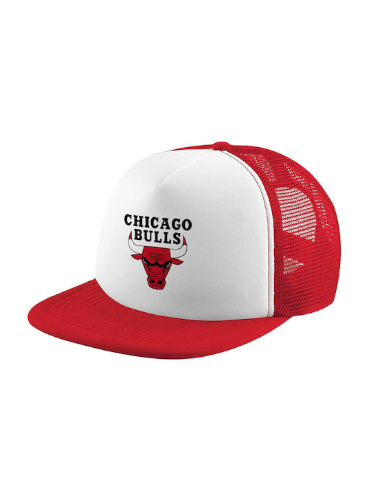 Koupakoupa Παιδικό Καπέλο Jockey Υφασμάτινο Chicago Bulls Λευκό