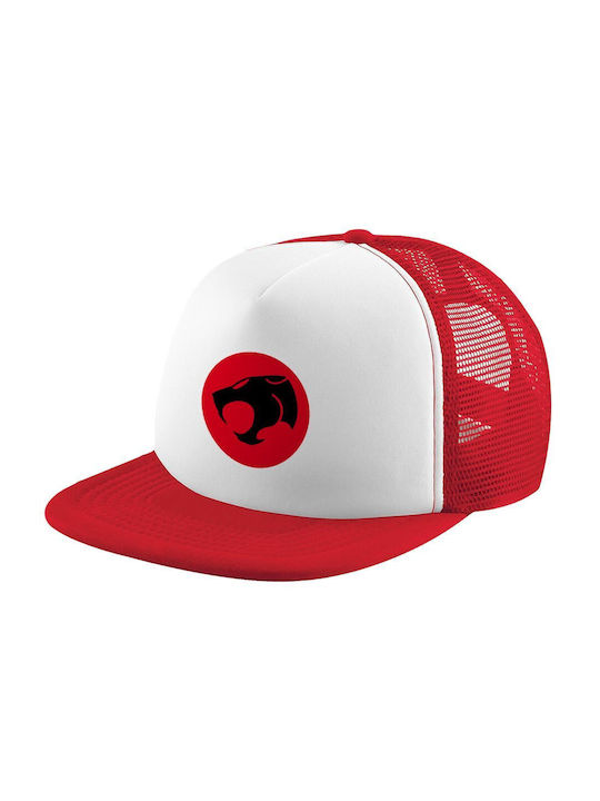 Koupakoupa Kids' Hat Jockey Fabric Thundercats White