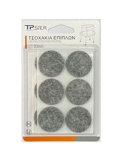 Tpster Τσοχάκια Στρογγυλά με Αυτοκόλλητο 12τμχ 34749