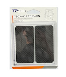 Tpster 34743 Rectangular Felts with Sticker 40x85mm 4pcs