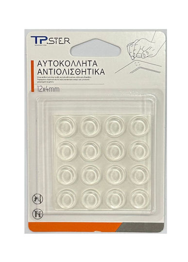 Tpster Αποσβεστήρες Κρούσεως Στρογγυλοί με Αυτοκόλλητο και Διάμετρο 12mm 16τμχ 34796
