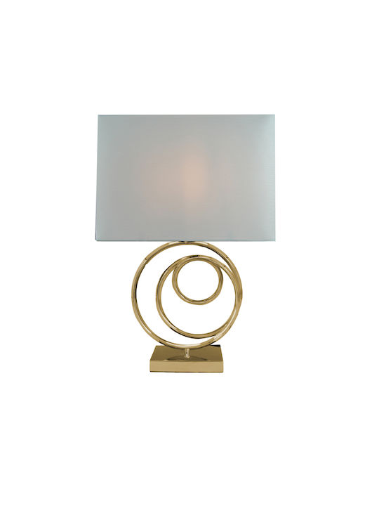 Inart Fabric Table Lamp for Socket E27 with White Shade and Gold Base