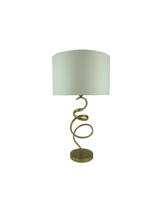 Inart Fabric Table Lamp for Socket E27 with White Shade and Gold Base