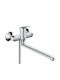 Hansgrohe Mixing Shower Shower Faucet Silver