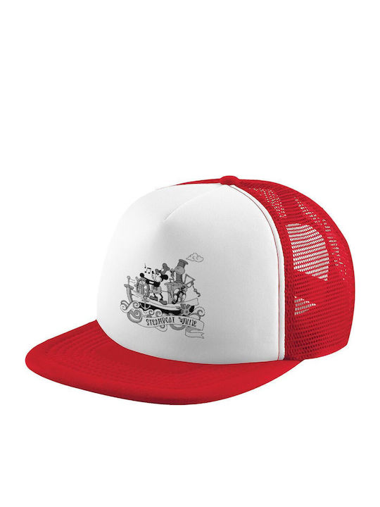 Koupakoupa Kids' Hat Jockey Fabric White