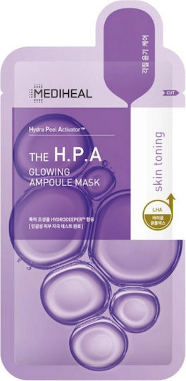 Mediheal Mask Face Mask 25ml