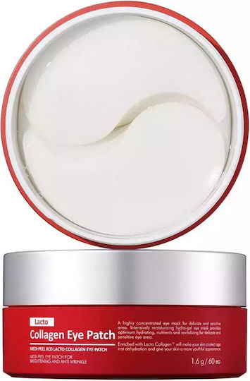 Medi Peel Eye patches 60τμχ