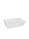 Mori 2A Plastic Storage Box with Lid Transparent 32.5x26.5x6.5cm 1pcs