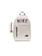 Nike School Bag Backpack Elementary, Elementary White 20Liters