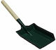 Coal Shovel with Wooden Handle 26.5cm
