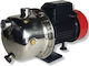 Elefant Electric Surface Water Pump 1100W
