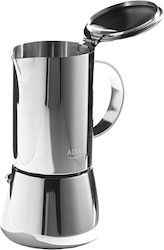 Adler Ηλεκτρικό Μπρίκι Espresso 10cups Inox Καφέ Adler Ηλεκτρικό Μπρίκι Espresso 10cups Inox Καφέ