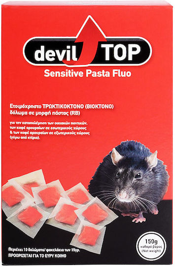 Dominate Plus Otravă pentru șoareci sub formă de Pastă 0.15kg