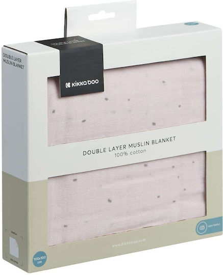 Kikka Boo Nursery Swaddling Blanket Hedge Hugs 100x100cm